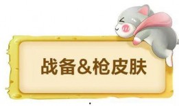 新瓜子最新爆料视频,行业内幕大曝光！