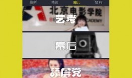 最新返场爆料视频大全下载,精彩瞬间一网打尽