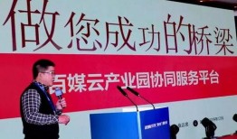 东谷最新爆料新闻事件,揭秘重大新闻事件背后真相